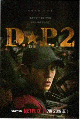 无声信号 午夜精品视频悬疑推理剧集
