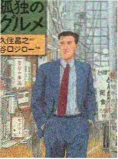 午夜精品视频排行榜第五名